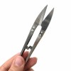قیچی نخ چین pin